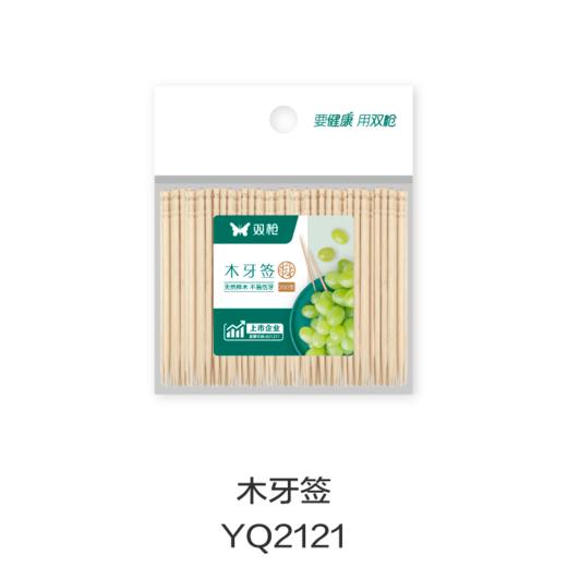 木牙签YQ2121 商品图0