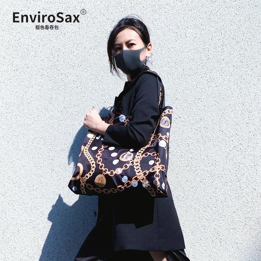 好莱坞明星同款【ENVIROSAX澳洲春卷包环保袋】环保材质 多次循环利用 多个图案 搭配出不同风格 商品图11