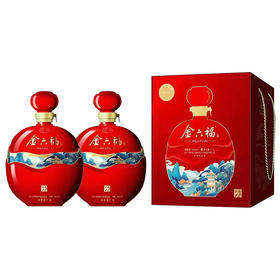 【推荐】金六福  铭藏12 50度 1.5L*2双瓶装