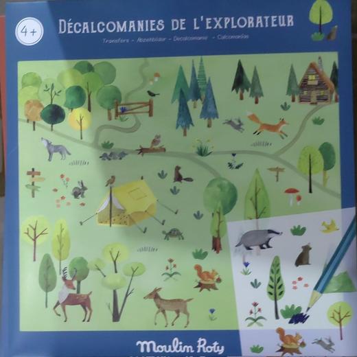 法国moulinroty花园系列转移贴-海洋 商品图0