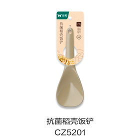 抗菌稻壳饭铲CZ5201