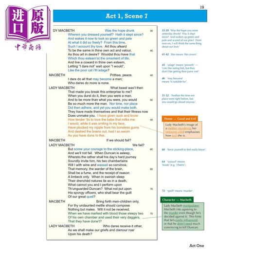 【中商原版】英国CGP原版 Grade 9-1 GCSE English Macbeth - The Complete Play 9-1年级GCSE英语麦克白-全集 商品图3