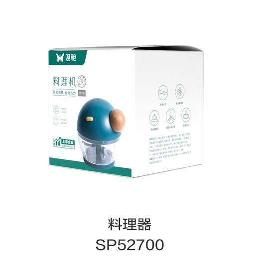 料理器SP52700 商品图0