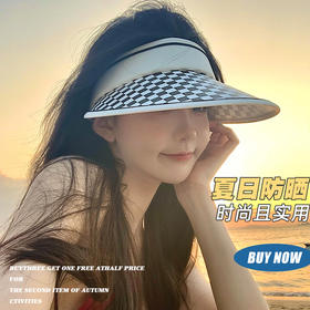 【爆款全网的时尚遮阳帽】晚晚同款旗格子防晒帽 防晒指数UPF50+配防风绳 出街百搭利器 有效阻隔95%以上紫外线