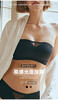 凉感无肩带内衣女防滑隐形抹胸聚拢透气一片式文胸无痕夏季露肩1112085 商品缩略图0