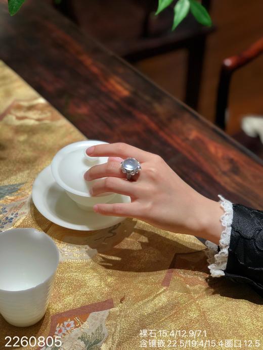 2260805，玻璃蛋面戒指，具体价格微信咨询 商品图4