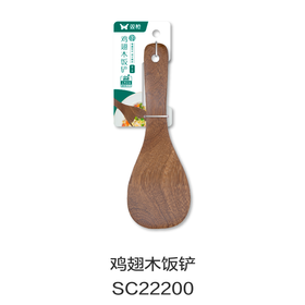 鸡翅木饭铲SC22200