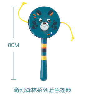 法国moulinroty丛林系列儿童乐器-手拿双面婴儿摇敲鼓（每个展示盒9/pc)