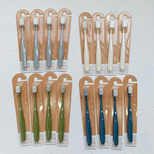 牙刷中的爱马仕 AIMINI 升级玉米淀粉环保材质 A1牙刷套盒 16支装 一盒牙刷 一家人用大半年 柜台两支299 老粉福利相当于5块钱一支 商品图11