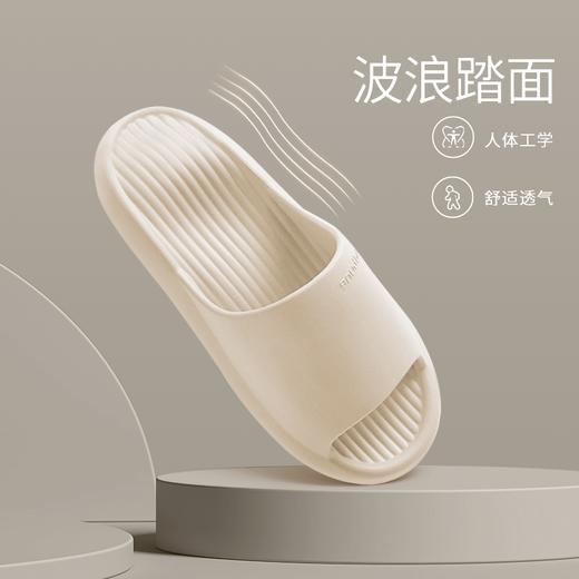 优调简约外穿踩屎感EVA夏季男士凉拖鞋防滑浴室居家用不臭脚 商品图1