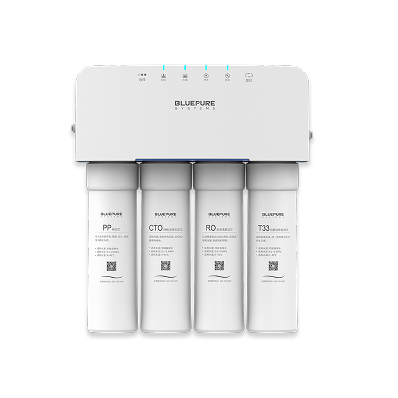蓝飘尔蓝逸系列RO净水直饮机RL100