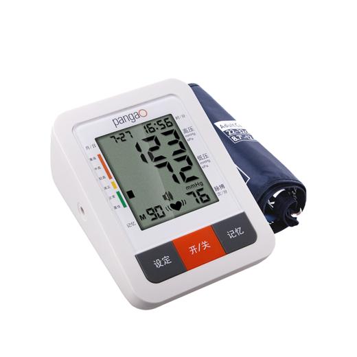 血压测量仪家用测量高血压全自动老人电子血压计 商品图6