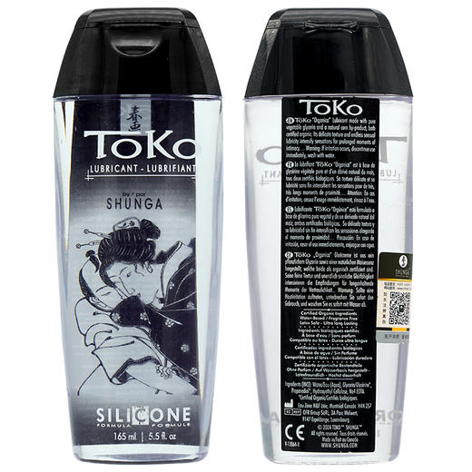 SHUNGA春画 硅基润滑油 Toko Silicone 人体润滑剂 按摩spa润滑液 商品图4