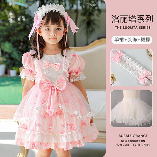 DY-8620夏季新款儿童洛丽塔裙小女孩ita可爱蓬蓬裙女童连衣裙 商品图5