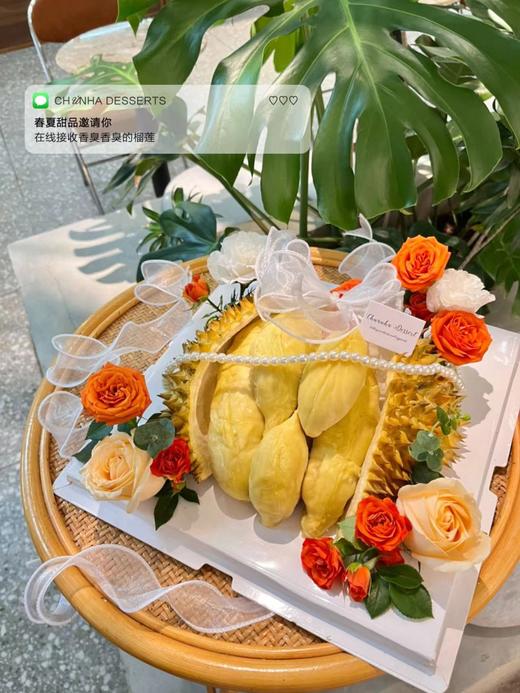 | 榴莲蛋糕 | 商品图2