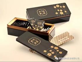 梅岭春芽（明前、纯手工、G20专用、特级） 4g*24袋/盒