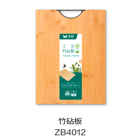 竹砧板ZB4012