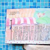 (仓发) 哧溜哧溜游泳池（魔法象·图画书王国）/广西师范大学出版社/[日]江口淑子/9787559839923 商品缩略图3