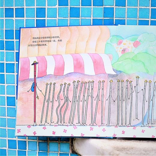 (仓发) 哧溜哧溜游泳池（魔法象·图画书王国）/广西师范大学出版社/[日]江口淑子/9787559839923 商品图3