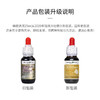 【保税区直邮】澳洲 Healthy Care HC蜂胶滴剂25ml（新包装） 商品缩略图1