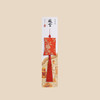 故宫博物院 祈福锦囊·花卉系列 商品缩略图5