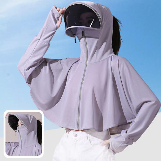 【夏季遮阳】户外骑行衣女夏季2023新款冰丝服骑车透气罩衫薄外套披肩sjmh56 商品图2