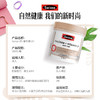 澳洲Swisse钙片小颗粒300粒 商品缩略图1