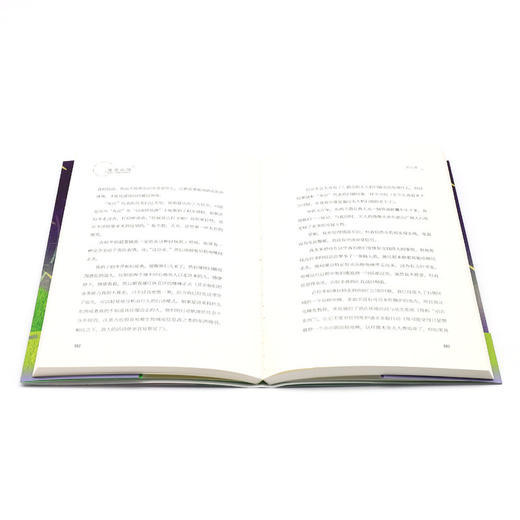 撤离战略 商品图4