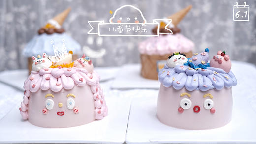 honey 宝贝 商品图1