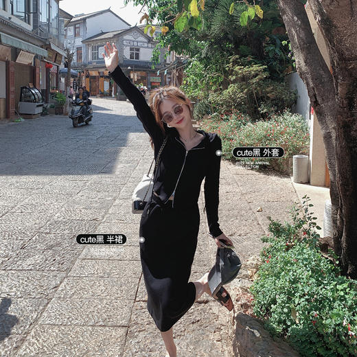 金蘑菇菇【冰鱼骨卫衣套】t的厚度哦巧妙修身甜辣运动休闲两件套 商品图1