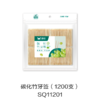 碳化竹牙签（1200支）SQ11201 商品缩略图0