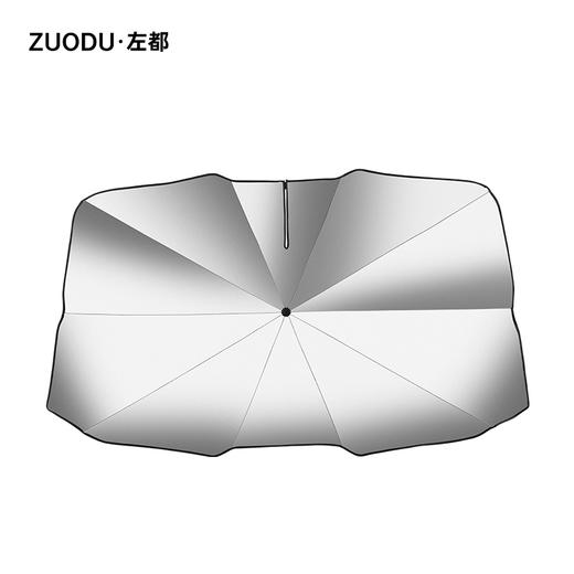 【HOUSTIN降温涂层 逃生破窗】 ZUODU左都 汽车遮阳伞遮阳板 停车遮阳防晒帘降温遮光板 无需安装 1秒开伞 商品图10