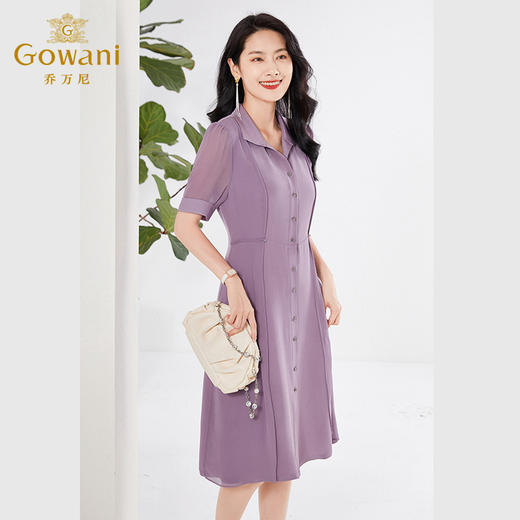 乔万尼真丝桑蚕丝连衣裙夏季新款重磅收腰长裙EF2E320 商品图2