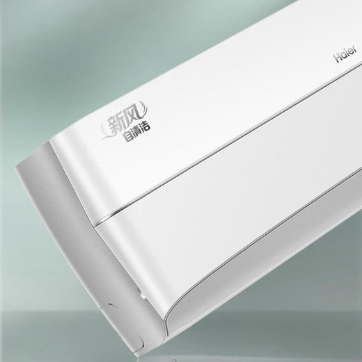 海尔（Haier）空调 KFR-35GW/B4AFA81U1(白)新风空调 商品图3