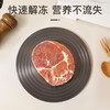 kimscook燃气灶导热盘家用煤气灶导热板防烧黑炉灶隔热板解冻24cm 商品缩略图4