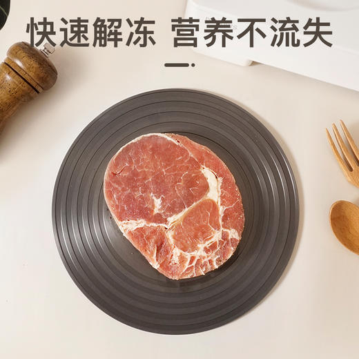 kimscook燃气灶导热盘家用煤气灶导热板防烧黑炉灶隔热板解冻24cm 商品图4