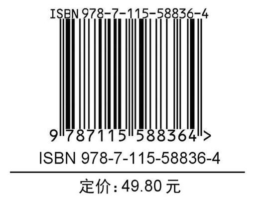 青少年美育趣味课堂 青少年学摄影修图 摄影后期教程入门美图秀秀修图教程图片处理摄影后期调色拼图青少年摄影学习 商品图1