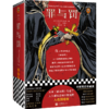 罪与罚(全新精装珍藏版)(精)/读客经典文库 商品缩略图0