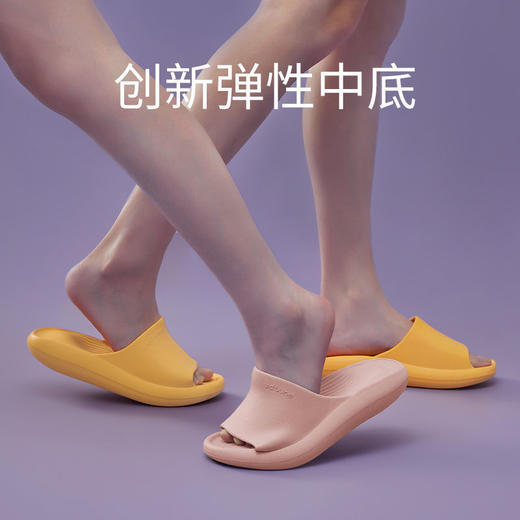 优调简约外穿踩屎感EVA夏季男士凉拖鞋防滑浴室居家用不臭脚 商品图6
