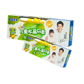 青蛙王子儿童水晶牙膏（苹果）【50g】