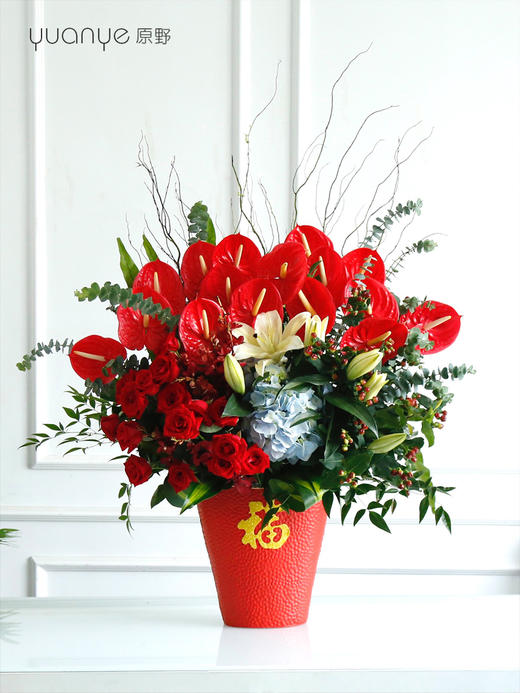 （12款可选）乔迁礼品生日节日开业婚庆商务高端瓶花 商品图1