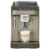 Delonghi/德龙咖啡机   E Pro 全自动咖啡机￼官方折扣机 样品机  购买日期开始全国联保两年 商品缩略图3