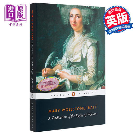 【中商原版】沃斯通克拉夫特 为女权辩护 完整版 A Vindication of the Rights of Woman 英文原版 Mary Wollstonecraft 商品图0