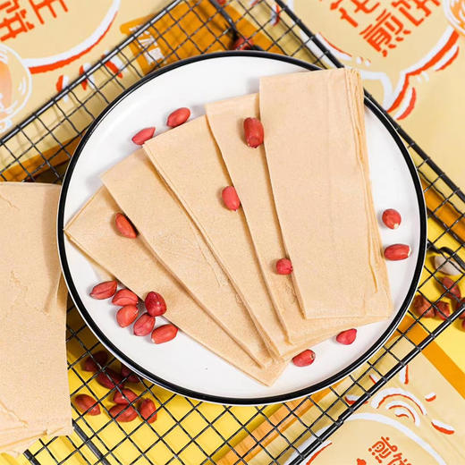 柒不腻【煎饼界新宠】！煎饼hua了 0防腐0色素0蔗糖 薄如宣纸 软如面包 酥脆掉渣 多种口味 100g/袋 商品图6