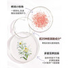 Haservey/海瑟薇 幻彩氨基酸系列洗发水500ML&护发乳500ML 特惠组合 商品缩略图2