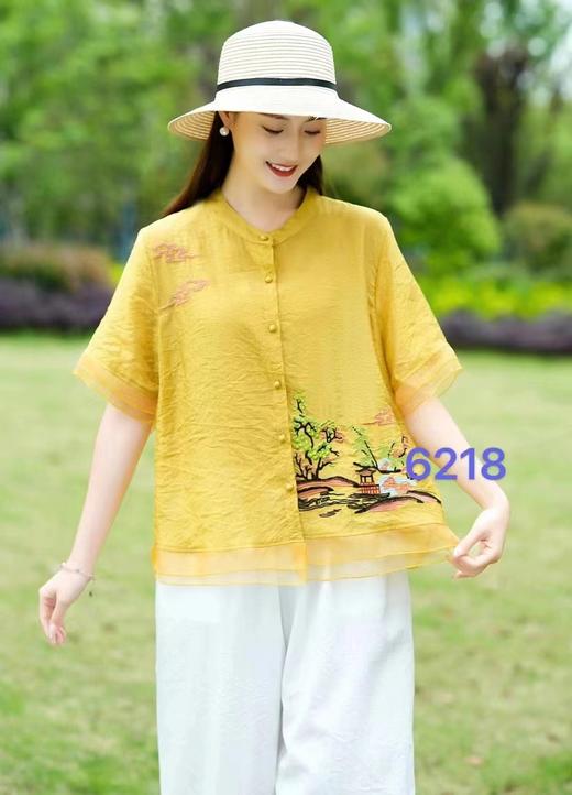 优优尚品棉麻上衣37826（4） 商品图0