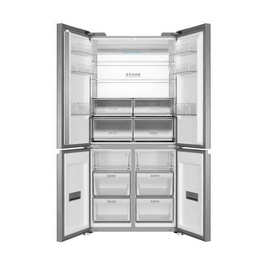 海尔（Haier）600升全空间保鲜零距离自由嵌入式十字对开门四门冰箱 BCD-600WSGKU1 商品图2