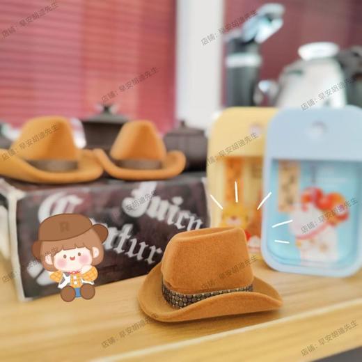 小红书同款胡迪先生的帽子戒指盒520情人节送女友植绒首饰盒 商品图3