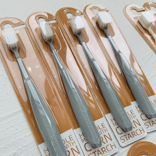 牙刷中的爱马仕 AIMINI 升级玉米淀粉环保材质 A1牙刷套盒 16支装 一盒牙刷 一家人用大半年 柜台两支299 老粉福利相当于5块钱一支 商品图12