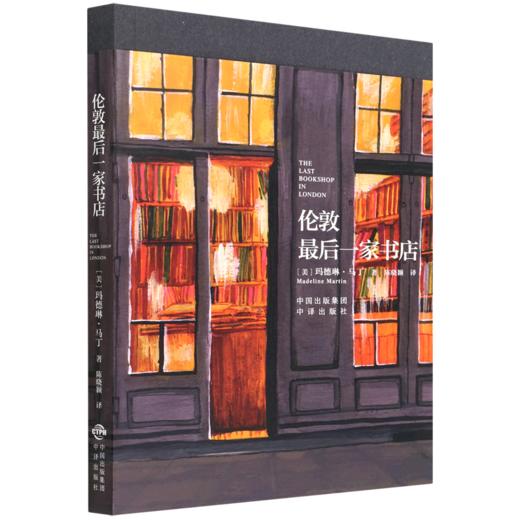 伦敦最后一家书店 商品图0